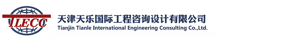 瑞安市瑞華吸塑機(jī)械有限公司